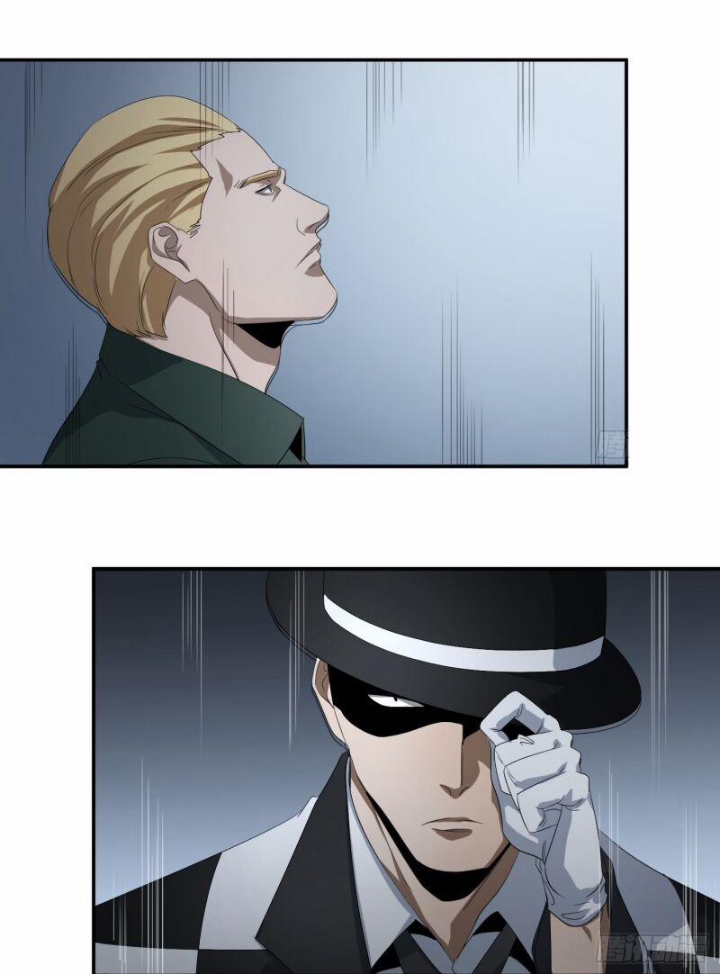 Nhất Ăn Tất 76 trang 12