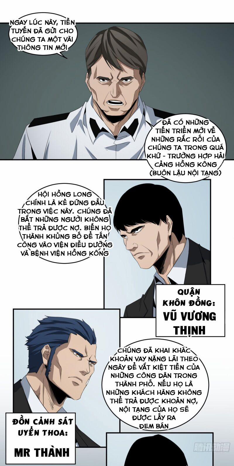 Nhất Ăn Tất 76 trang 4