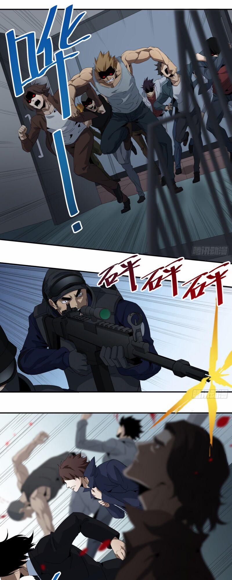 Nhất Ăn Tất 76 trang 9