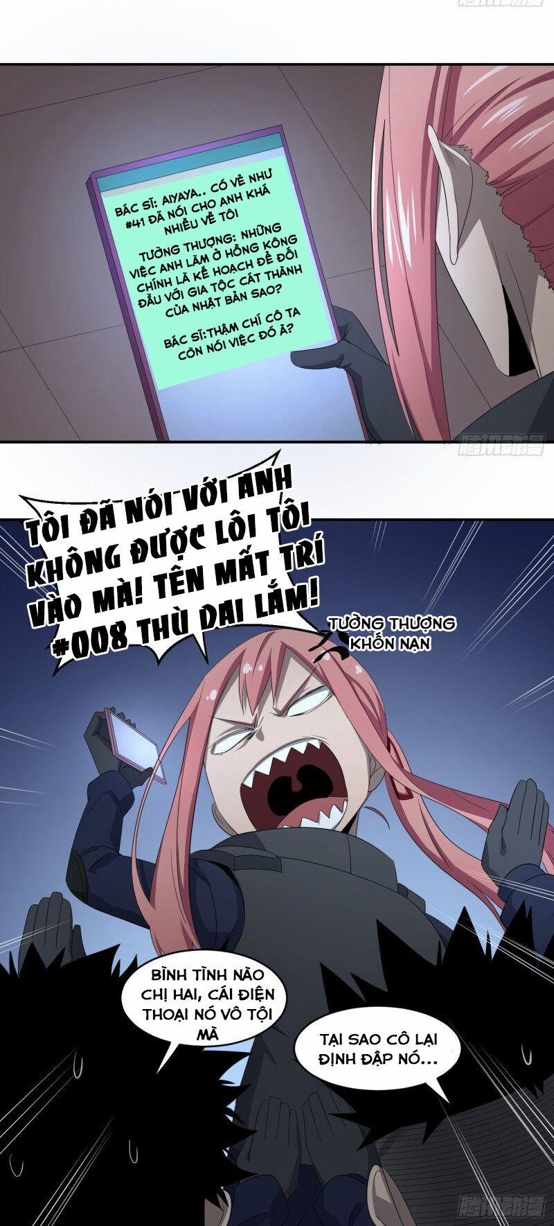 Nhất Ăn Tất 80 trang 15