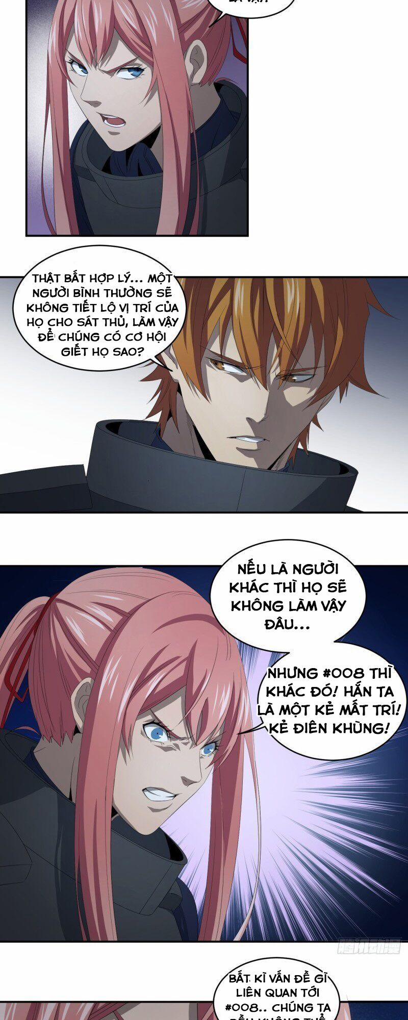 Nhất Ăn Tất 80 trang 3