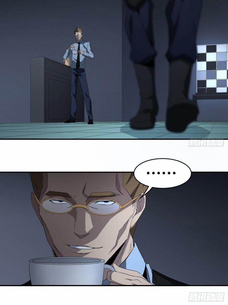 Nhất Ăn Tất 81 trang 8