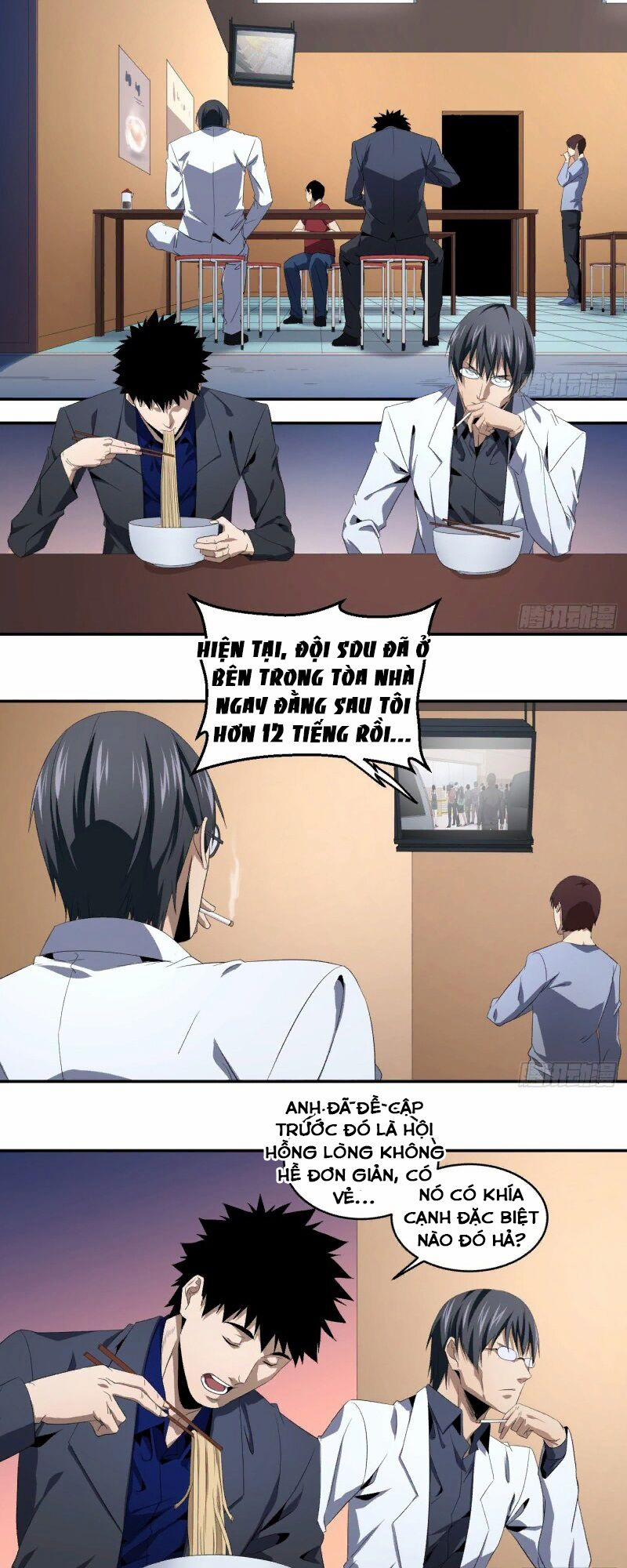 Nhất Ăn Tất 83 trang 2