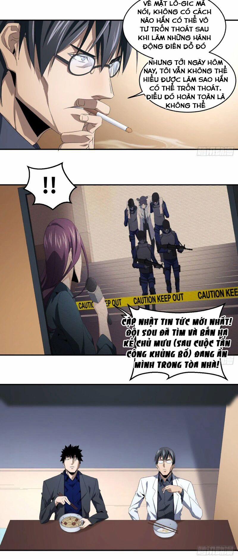 Nhất Ăn Tất 83 trang 4