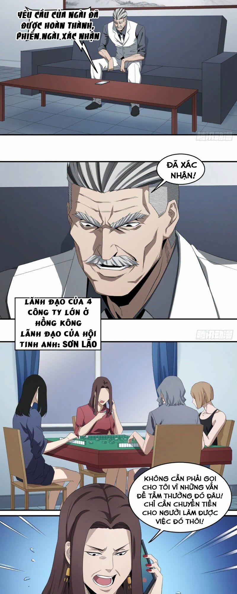 Nhất Ăn Tất 83 trang 6