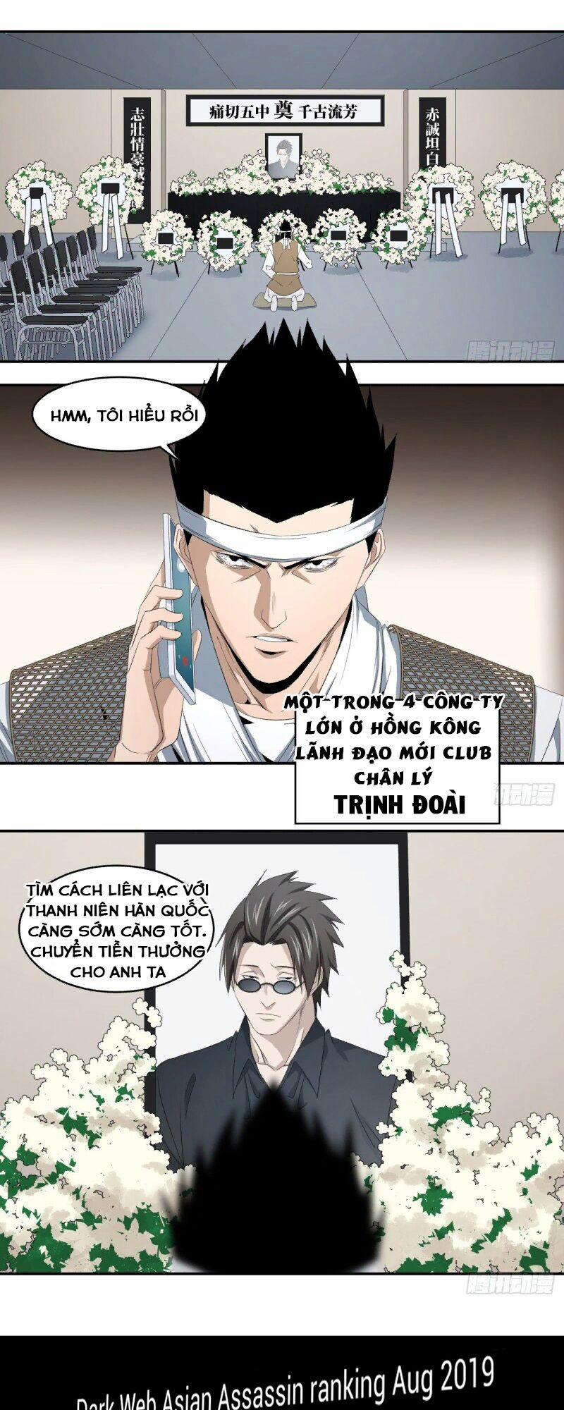 Nhất Ăn Tất 83 trang 9