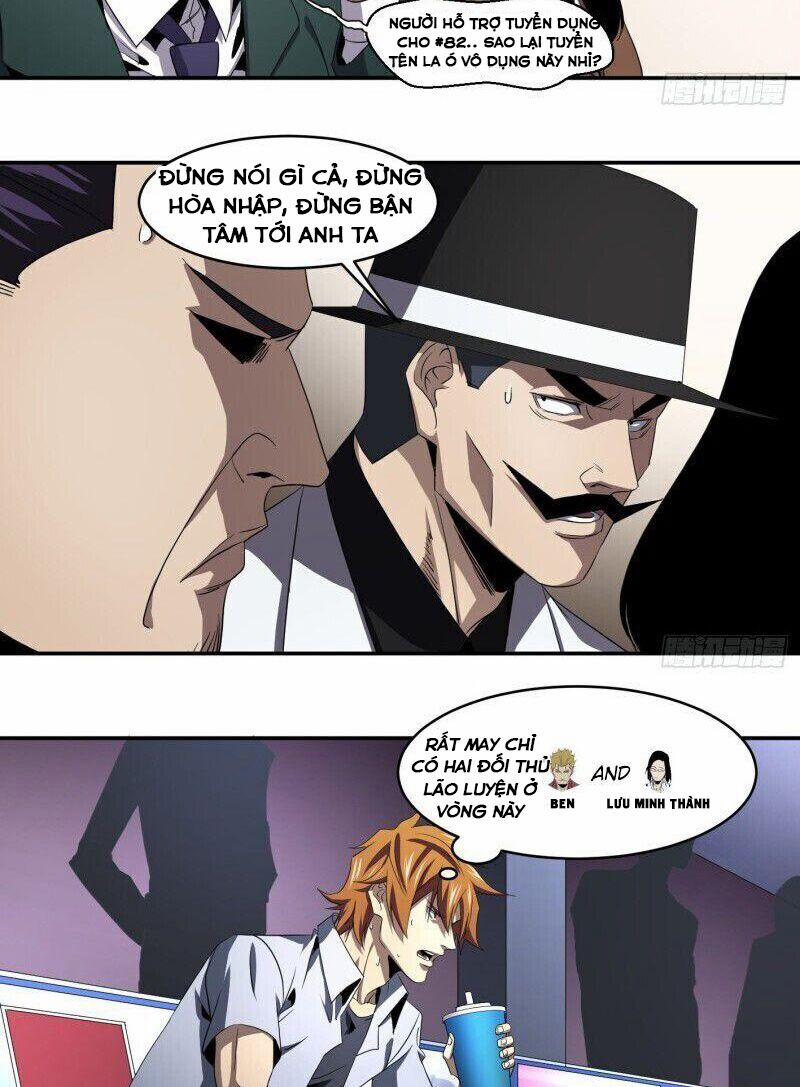 Nhất Ăn Tất 96 trang 14