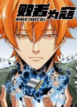 Đọc truyện tranh Nhất Ăn Tất