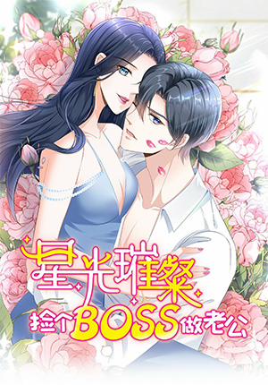 Đọc truyện tranh Nhặt Boss Làm Chồng