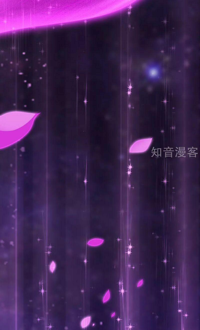 Nhất Đẳng Gia Đinh 4 trang 20