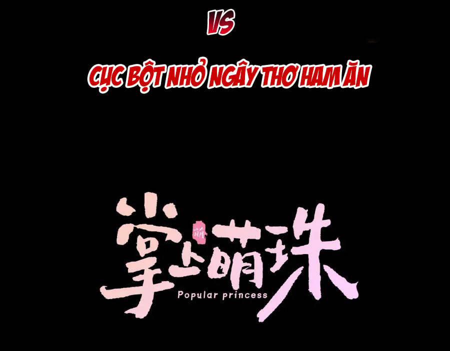 Nhặt Được Bảo Bối Manh Manh 0.5 trang 44