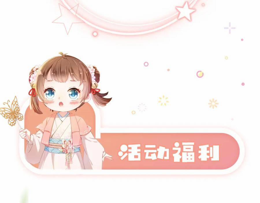 Nhặt Được Bảo Bối Manh Manh 1 trang 126