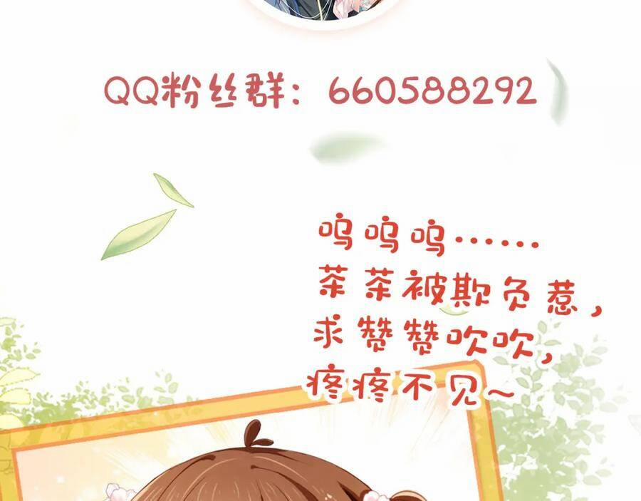 Nhặt Được Bảo Bối Manh Manh 1 trang 129