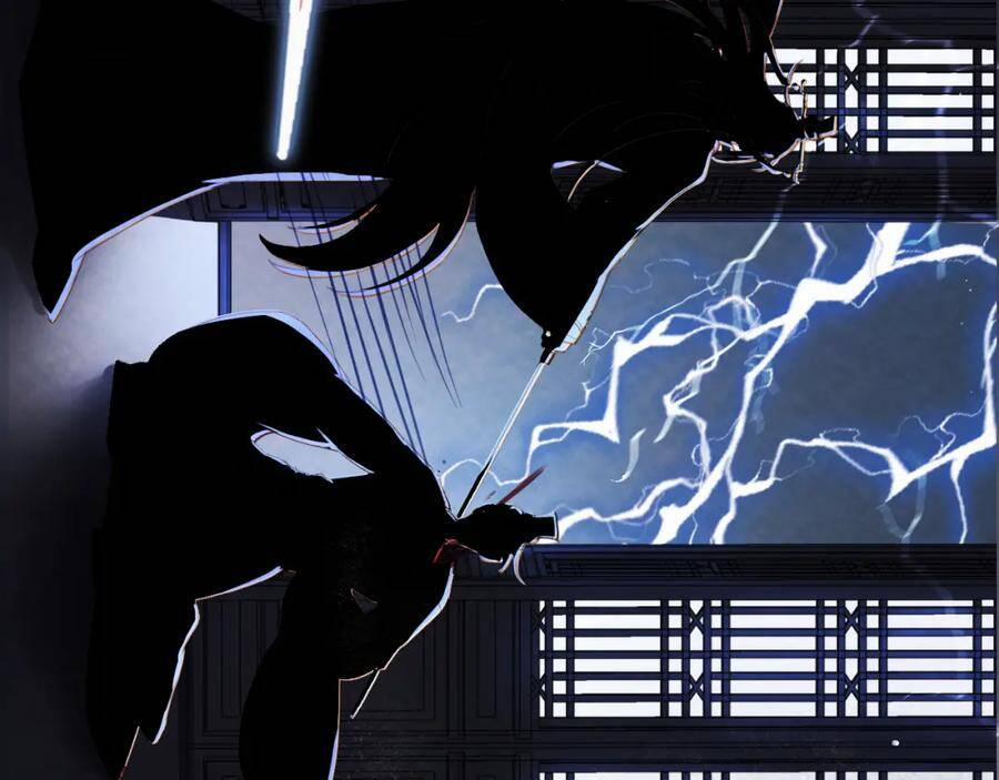 Nhặt Được Bảo Bối Manh Manh 1 trang 13