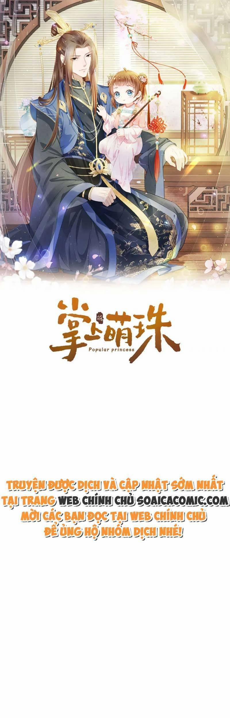 Nhặt Được Bảo Bối Manh Manh 115 trang 0