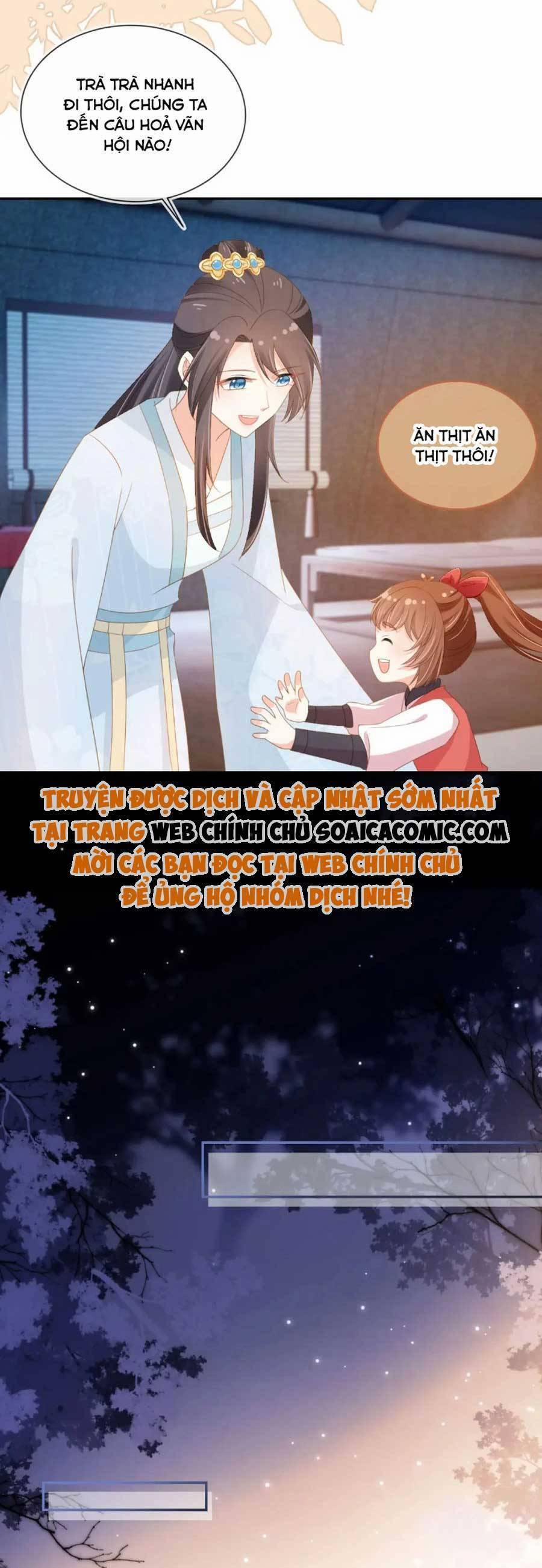 Nhặt Được Bảo Bối Manh Manh 119 trang 3