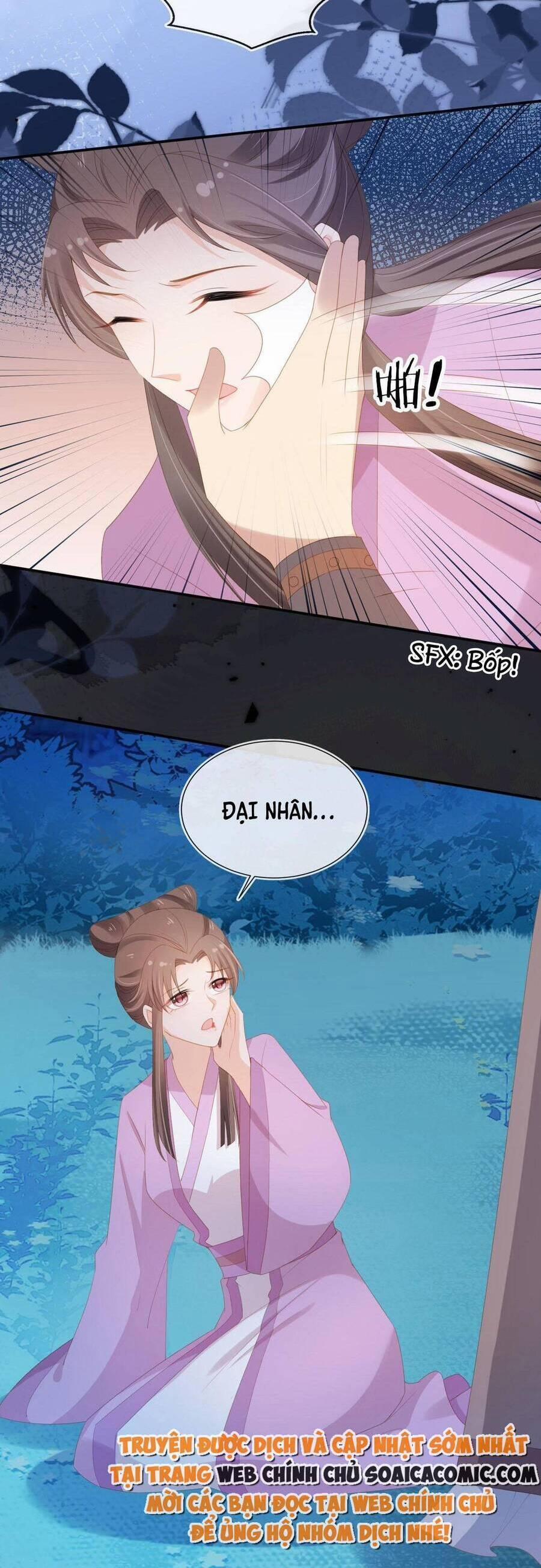 Nhặt Được Bảo Bối Manh Manh 120 trang 1