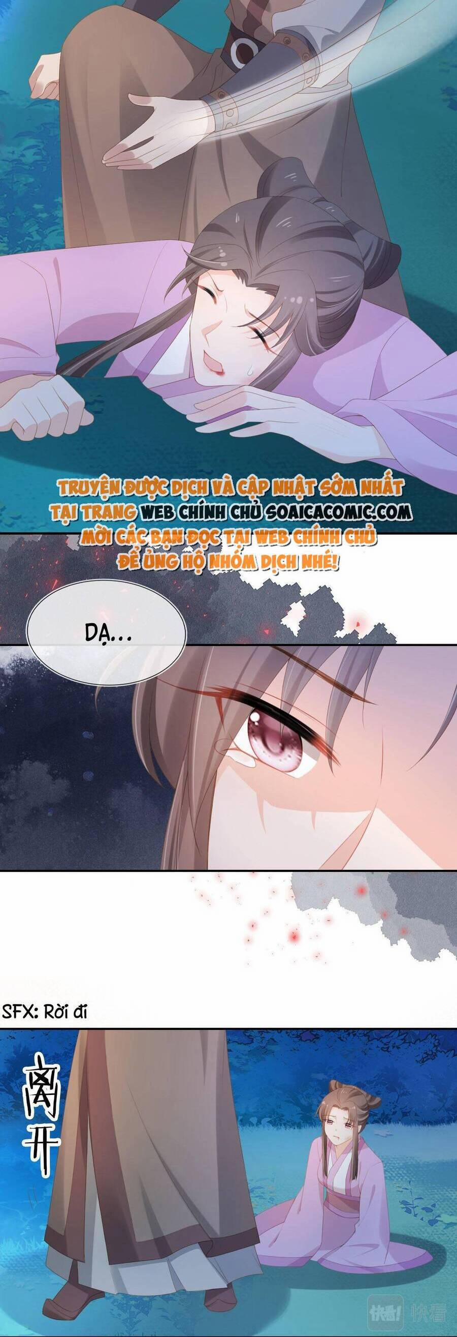 Nhặt Được Bảo Bối Manh Manh 120 trang 4