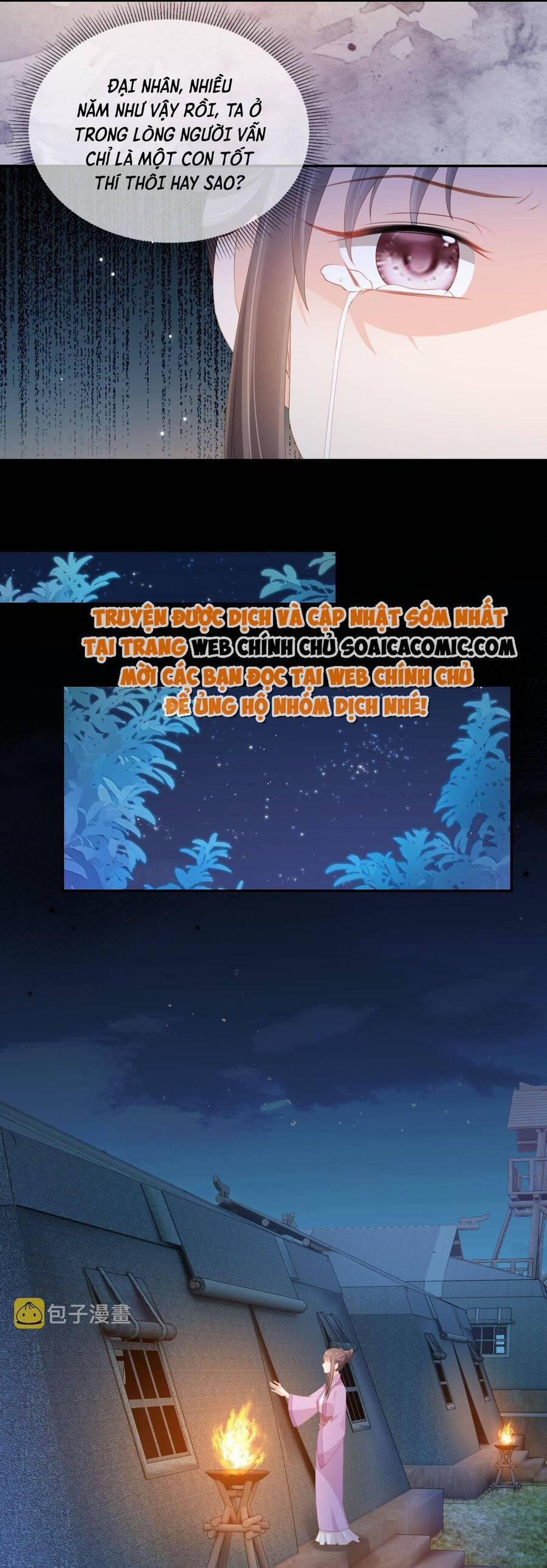 Nhặt Được Bảo Bối Manh Manh 120 trang 5