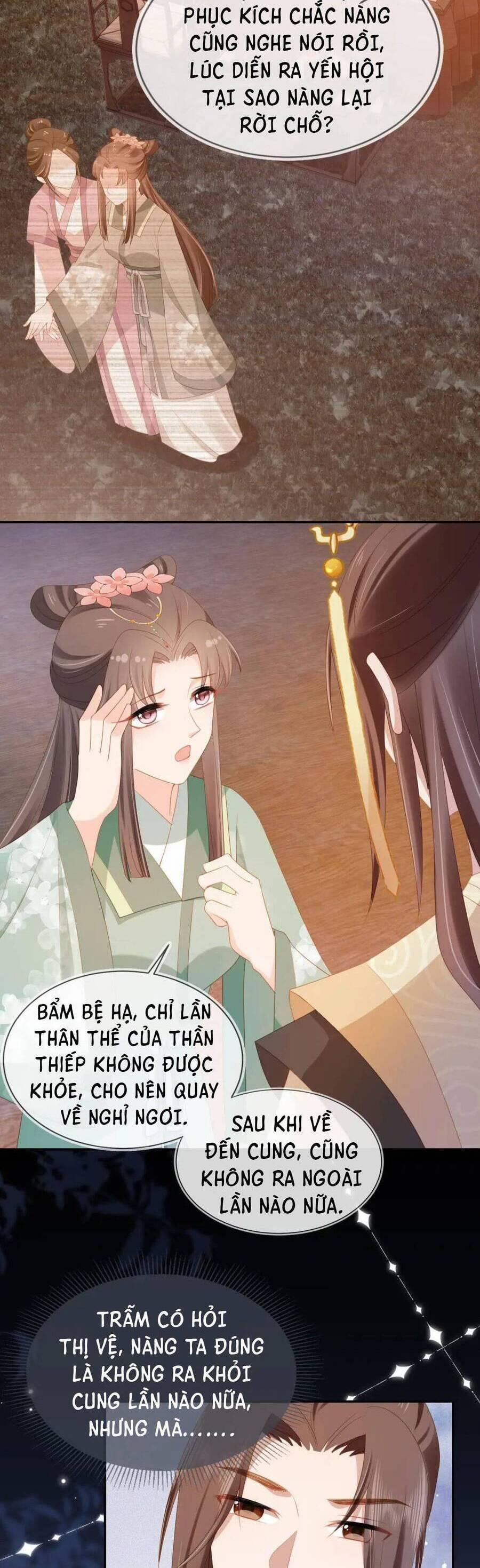 Nhặt Được Bảo Bối Manh Manh 123 trang 1