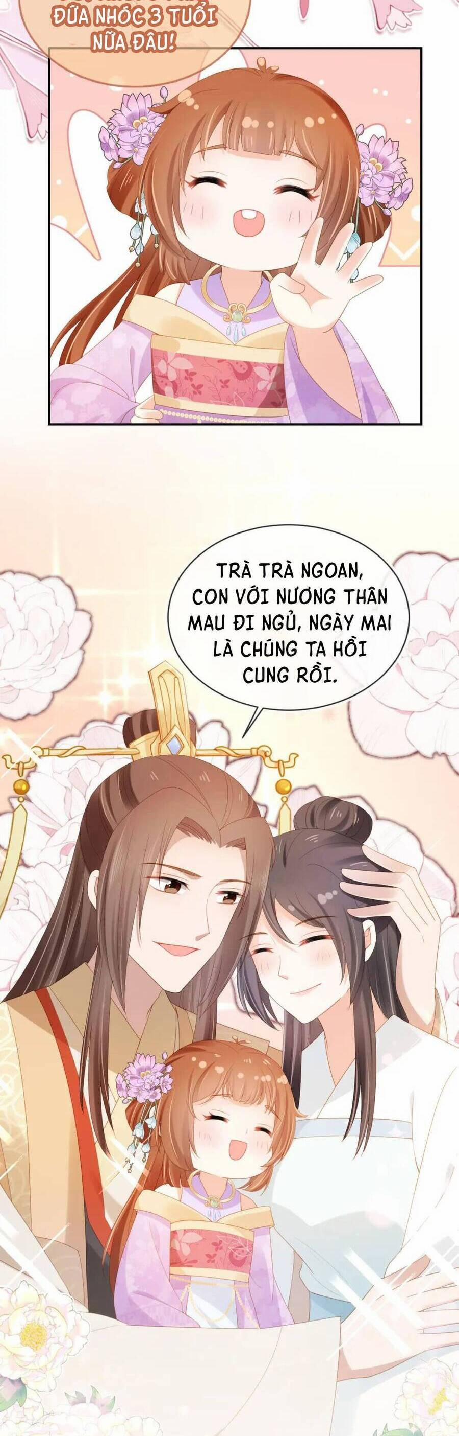 Nhặt Được Bảo Bối Manh Manh 123 trang 16