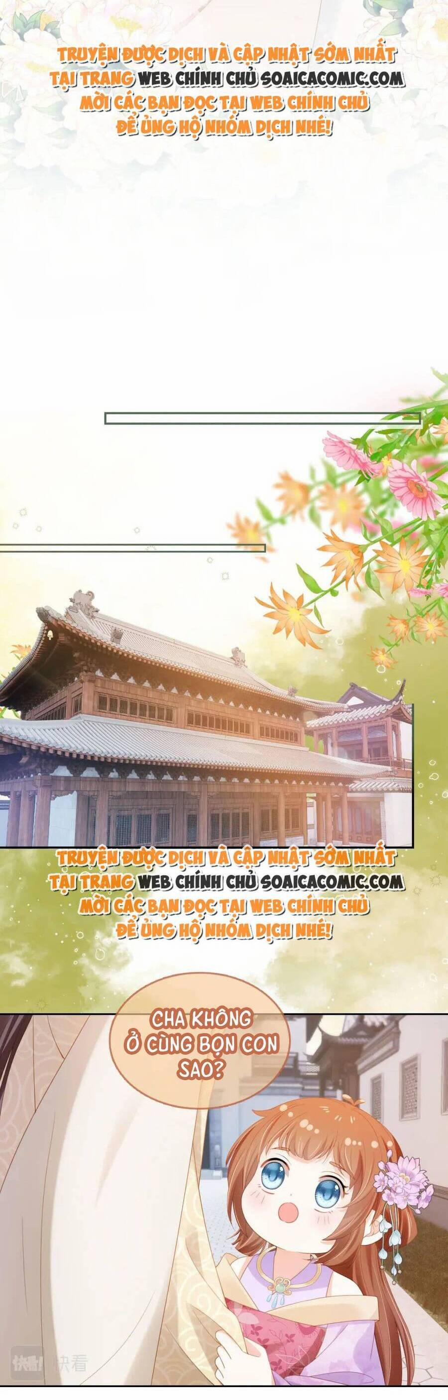 Nhặt Được Bảo Bối Manh Manh 123 trang 17