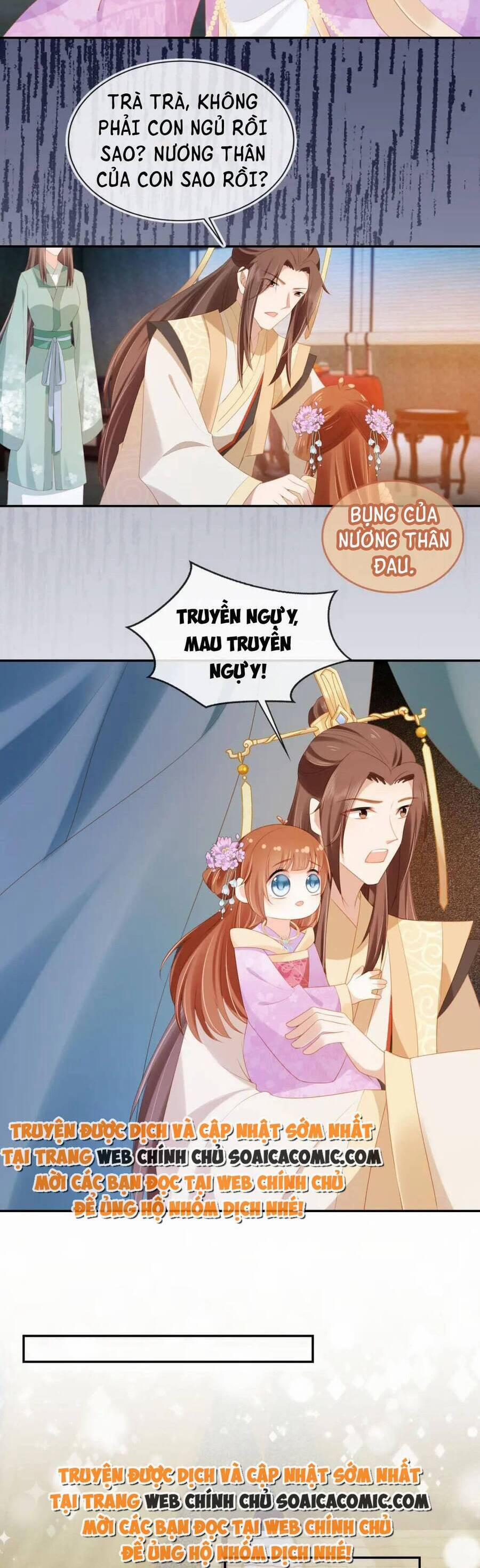 Nhặt Được Bảo Bối Manh Manh 123 trang 3