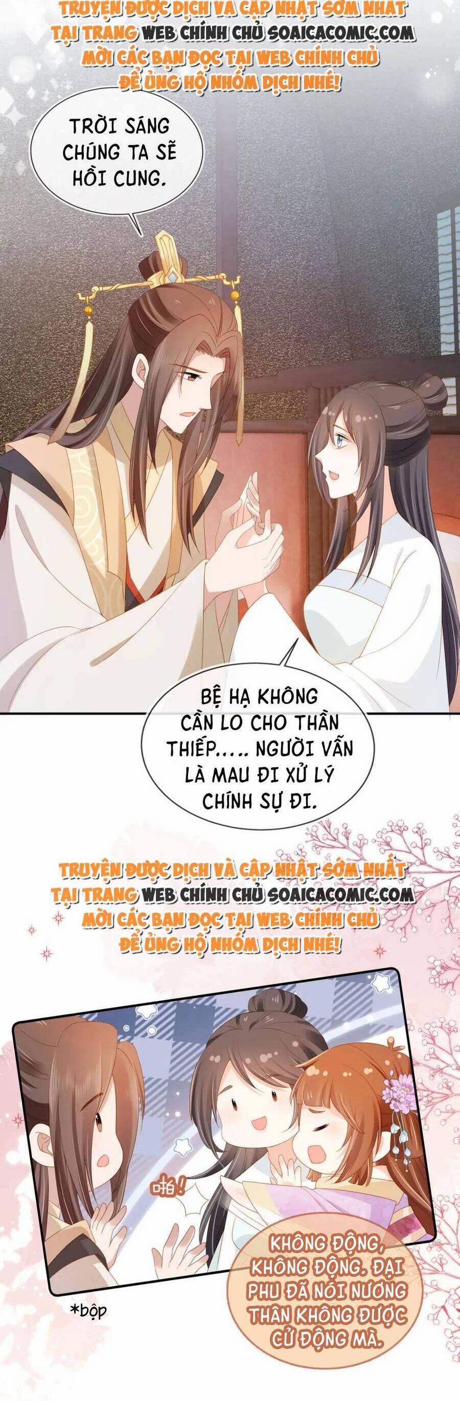 Nhặt Được Bảo Bối Manh Manh 123 trang 6