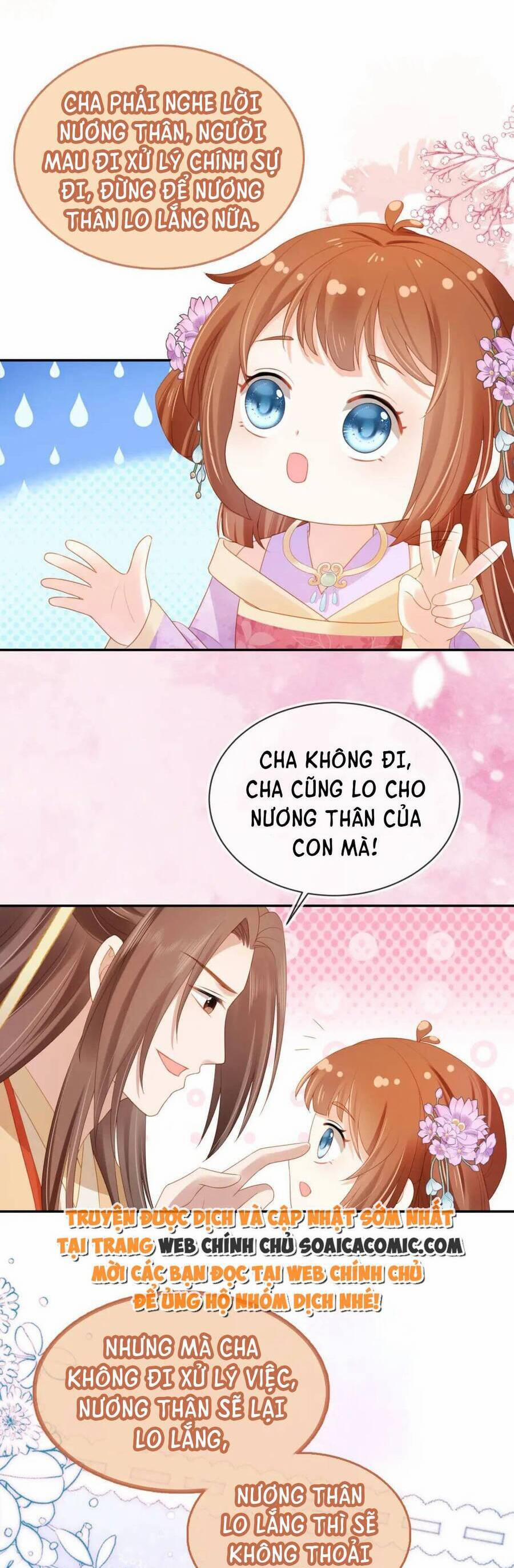 Nhặt Được Bảo Bối Manh Manh 123 trang 7