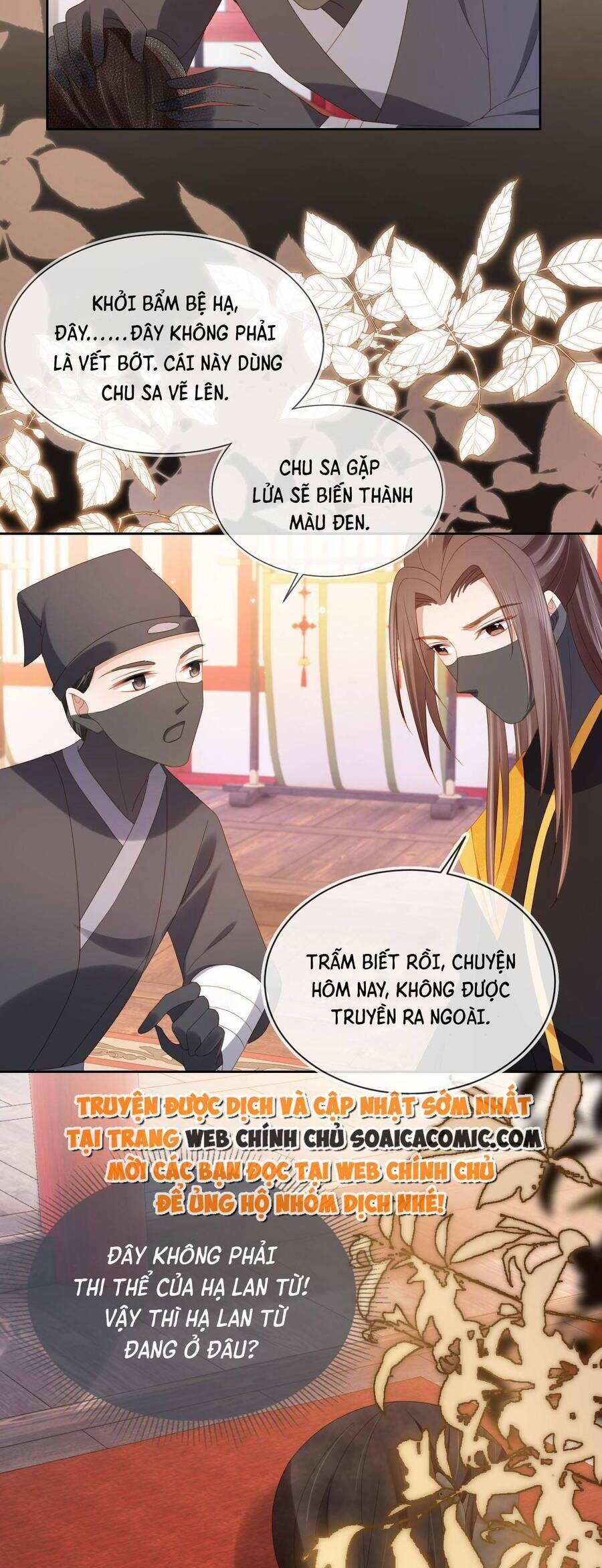 Nhặt Được Bảo Bối Manh Manh 124 trang 3