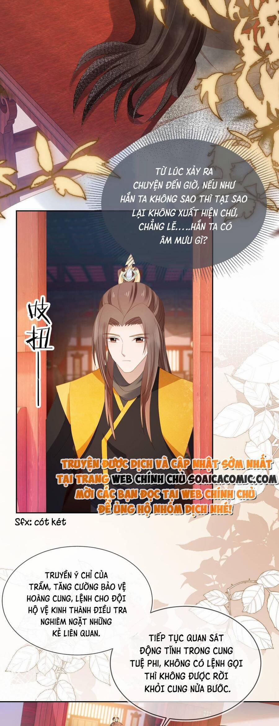 Nhặt Được Bảo Bối Manh Manh 124 trang 4