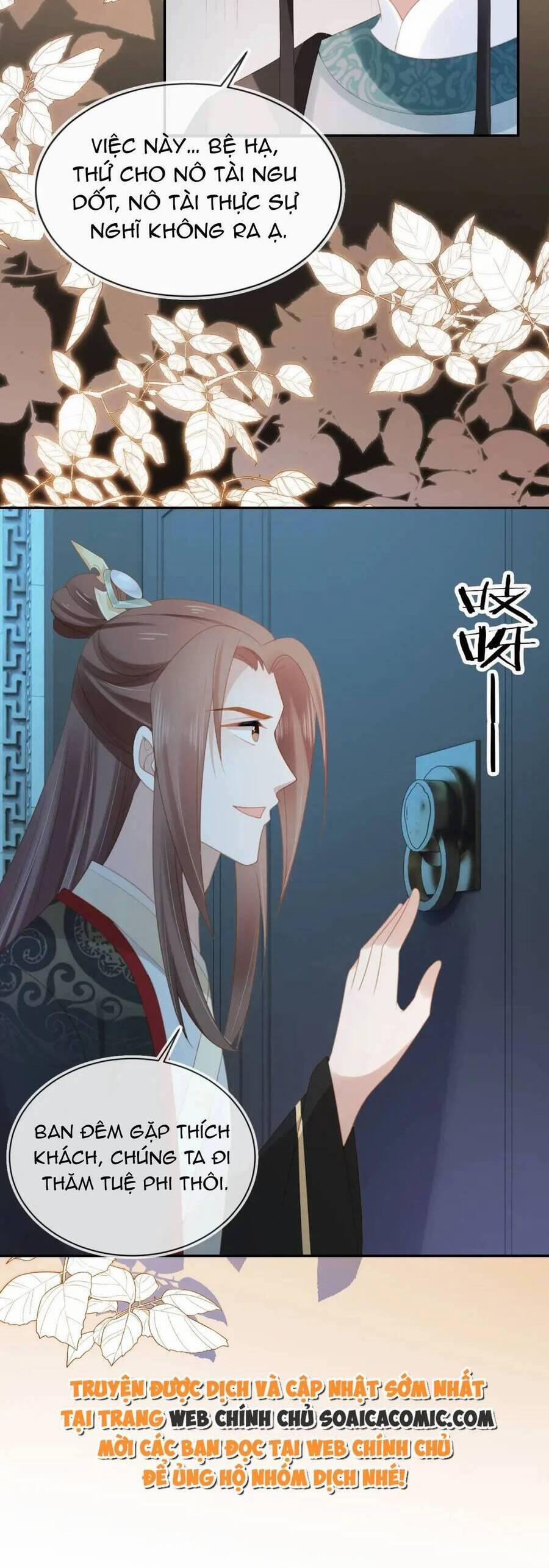 Nhặt Được Bảo Bối Manh Manh 136 trang 23