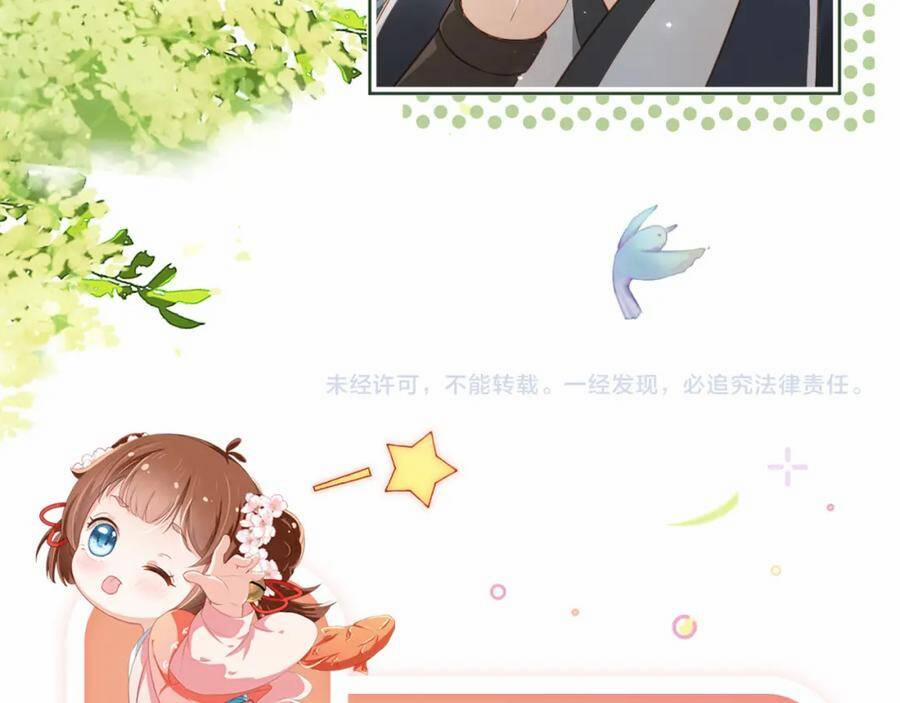 Nhặt Được Bảo Bối Manh Manh 2 trang 114