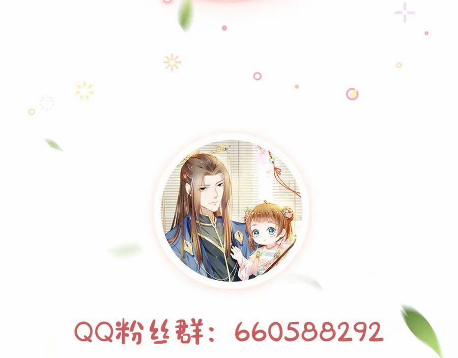 Nhặt Được Bảo Bối Manh Manh 2 trang 121