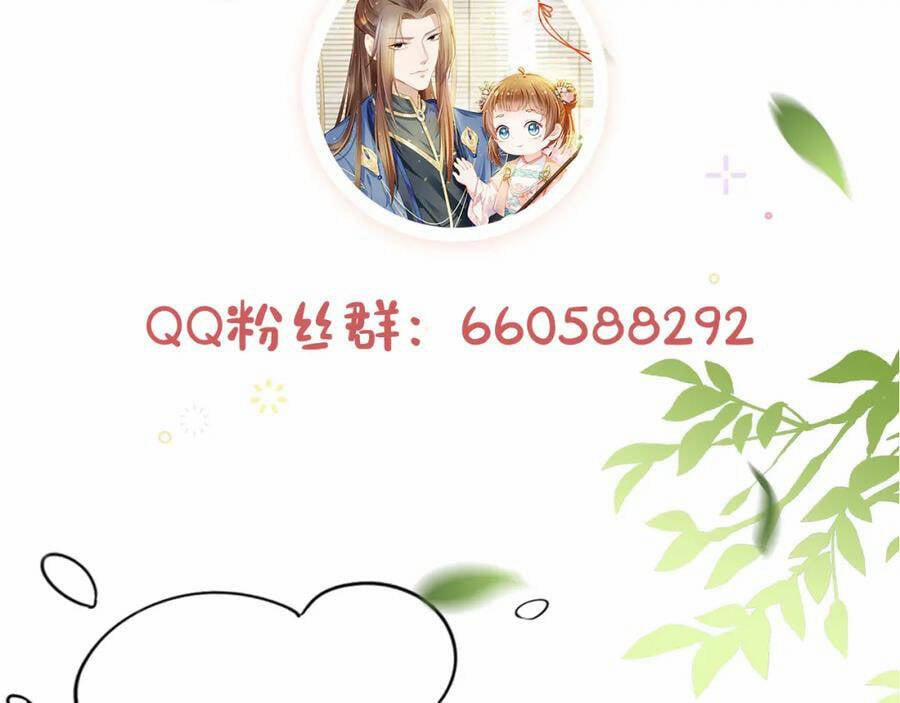 Nhặt Được Bảo Bối Manh Manh 3 trang 124