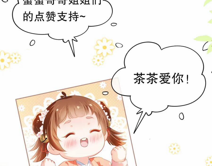 Nhặt Được Bảo Bối Manh Manh 3 trang 125