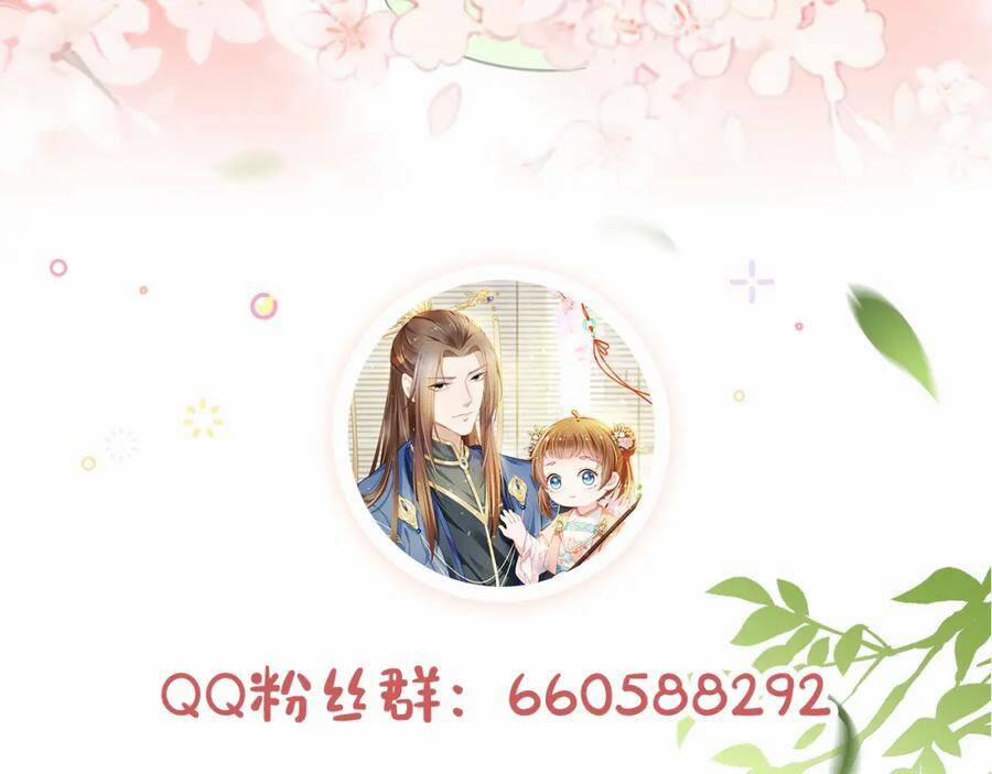 Nhặt Được Bảo Bối Manh Manh 4 trang 116