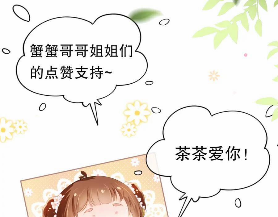 Nhặt Được Bảo Bối Manh Manh 4 trang 117