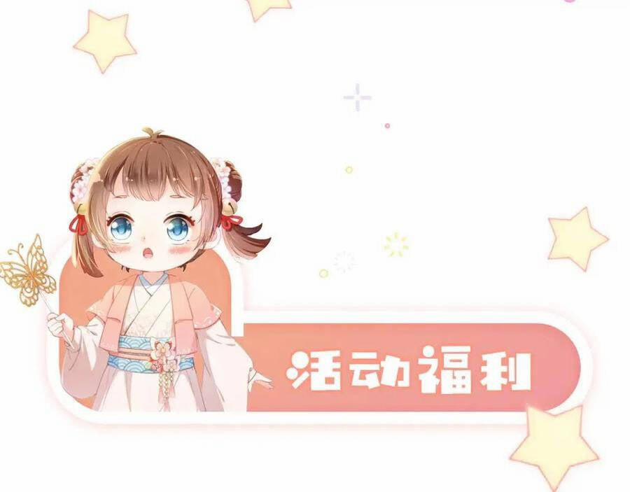 Nhặt Được Bảo Bối Manh Manh 5 trang 113