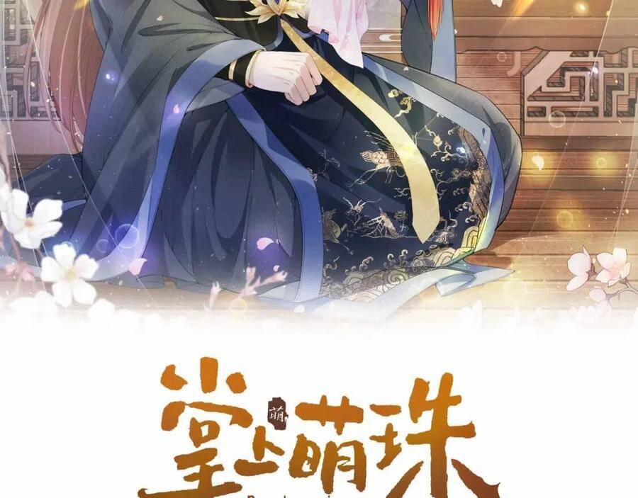 Nhặt Được Bảo Bối Manh Manh 5 trang 3