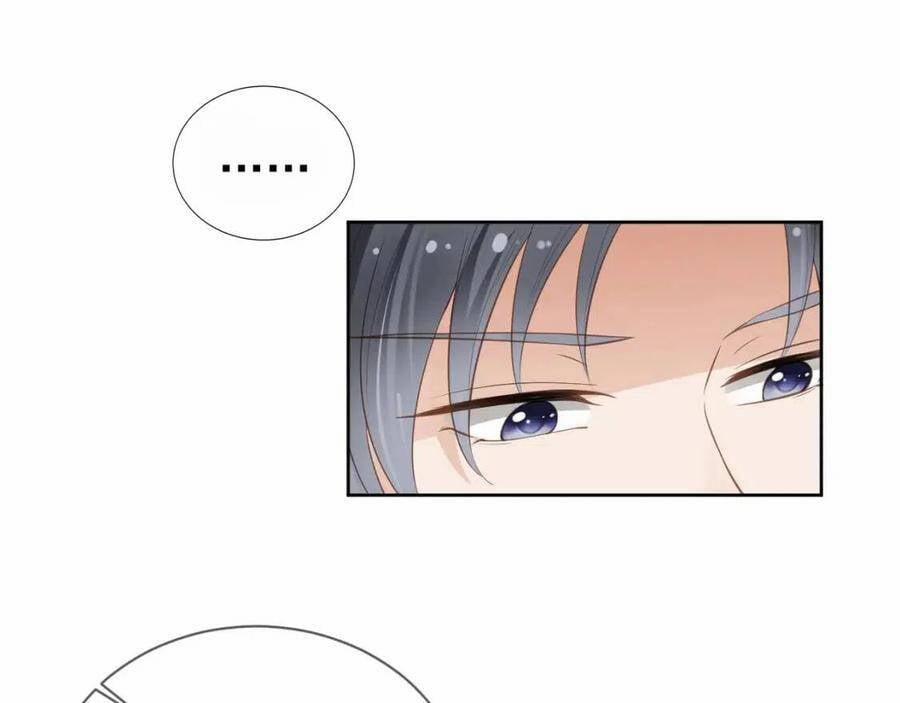 Nhặt Được Bảo Bối Manh Manh 5 trang 77