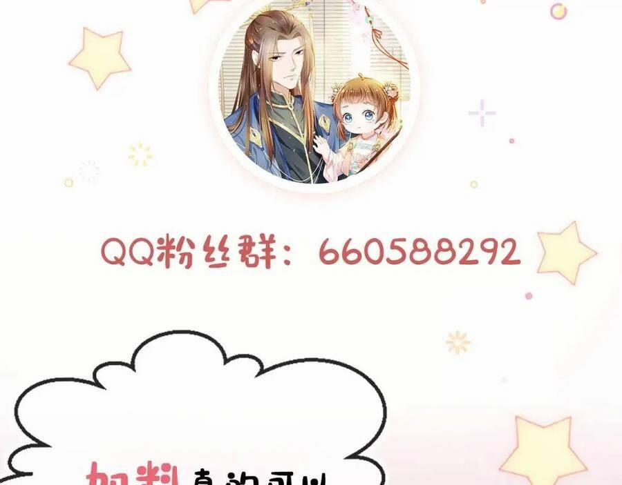 Nhặt Được Bảo Bối Manh Manh 6 trang 113