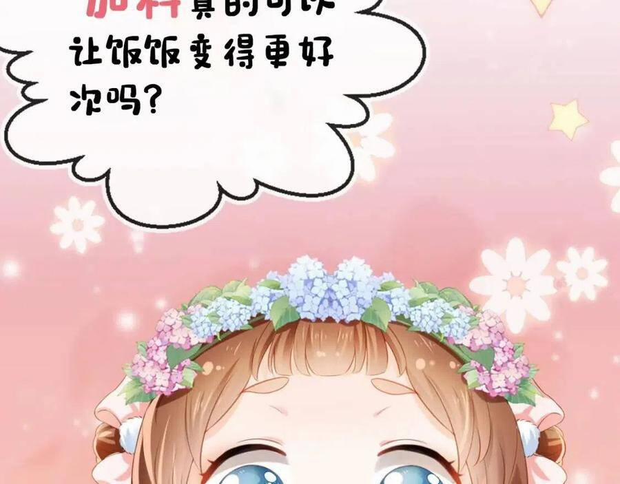 Nhặt Được Bảo Bối Manh Manh 6 trang 114