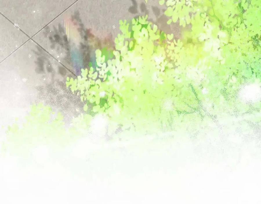 Nhặt Được Bảo Bối Manh Manh 6 trang 27