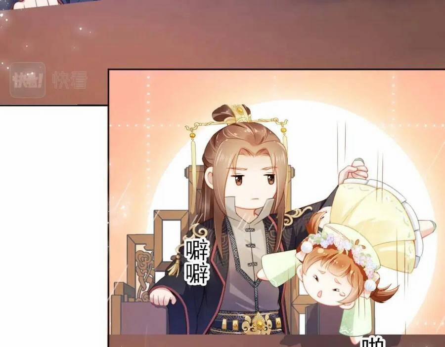 Nhặt Được Bảo Bối Manh Manh 6 trang 80