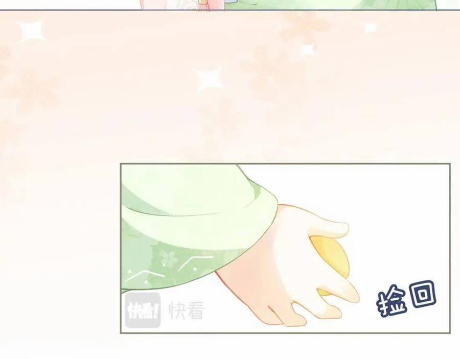 Nhặt Được Bảo Bối Manh Manh 7 trang 34