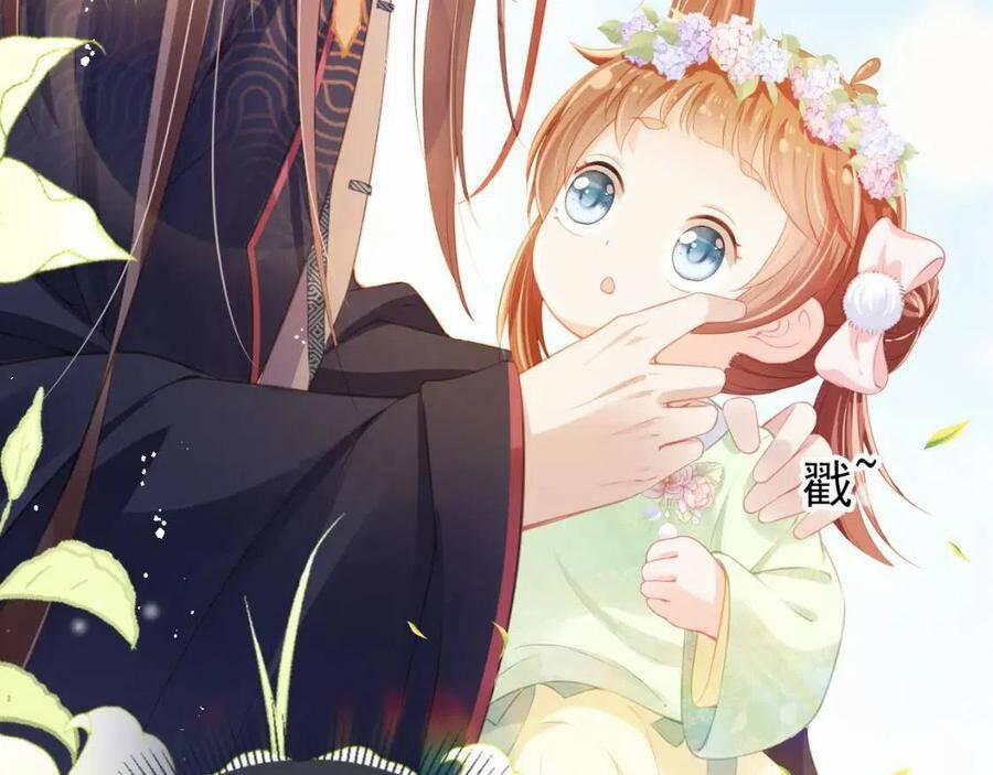 Nhặt Được Bảo Bối Manh Manh 7 trang 61