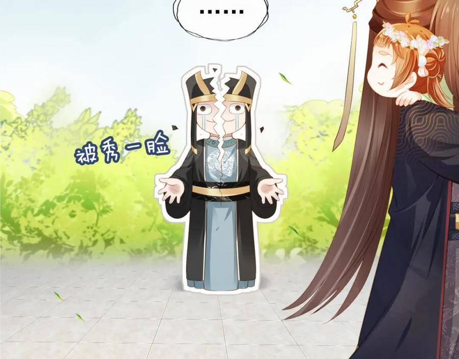 Nhặt Được Bảo Bối Manh Manh 8 trang 19