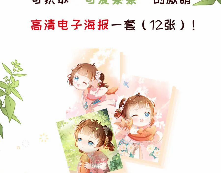 Nhặt Được Bảo Bối Manh Manh 8 trang 90