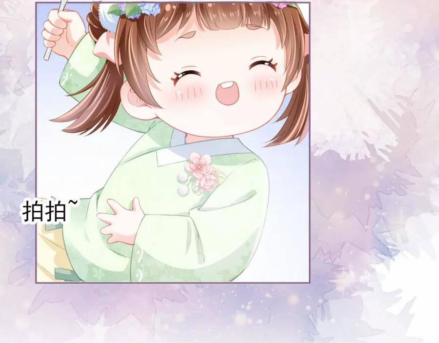 Nhặt Được Bảo Bối Manh Manh 9 trang 46